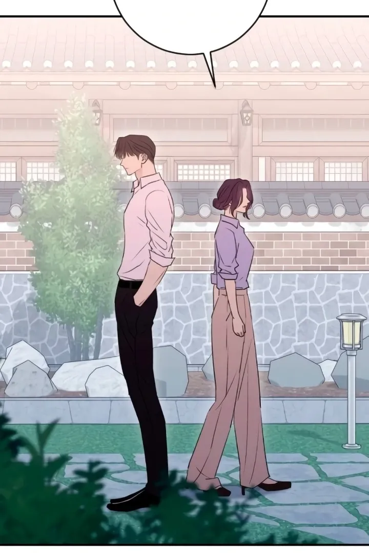 Read Bullshit chapter 39 image 104 on Lezhin