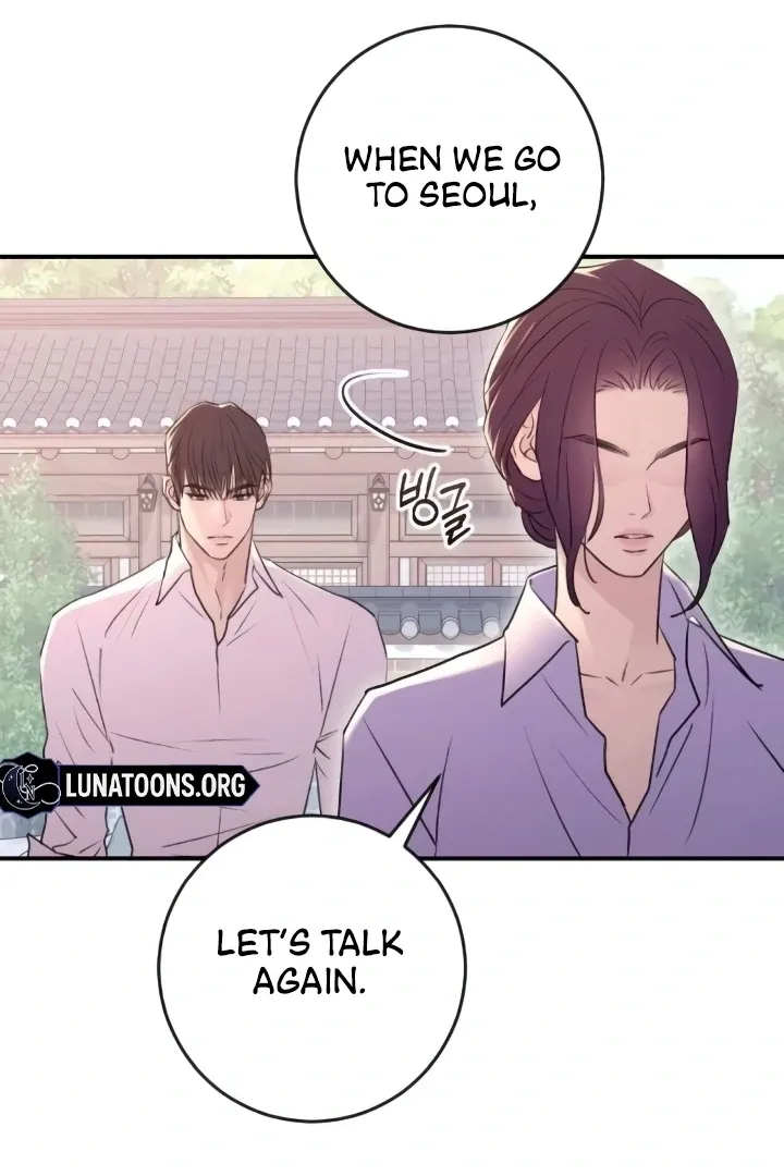 Read Bullshit chapter 39 image 108 on Lezhin