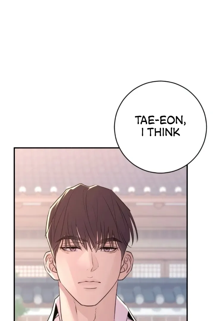 Read Bullshit chapter 39 image 109 on Lezhin