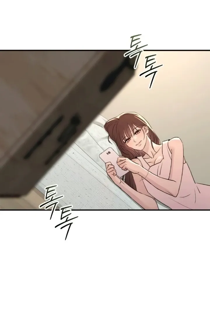 Read Bullshit chapter 39 image 116 on Lezhin