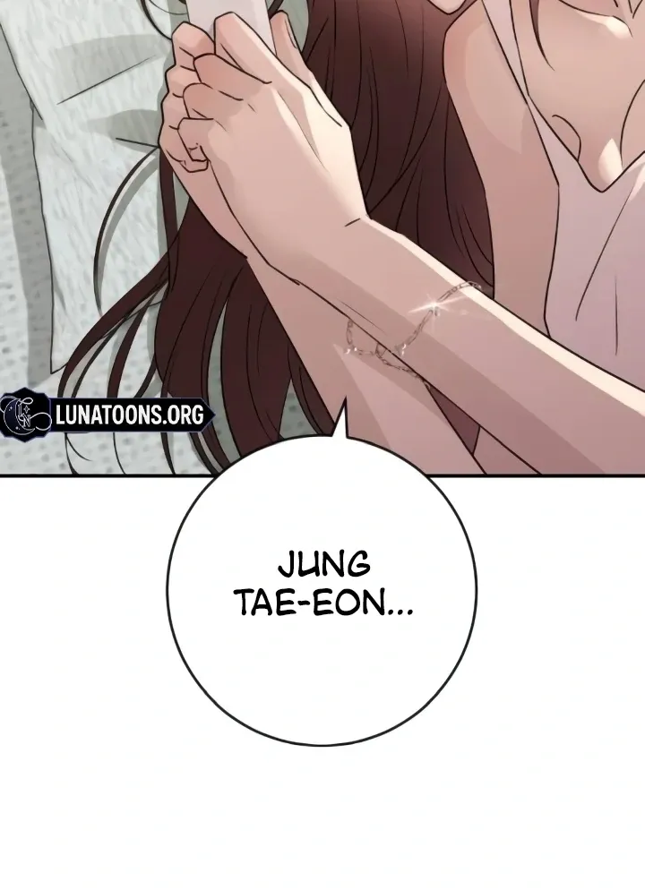 Read Bullshit chapter 39 image 124 on Lezhin