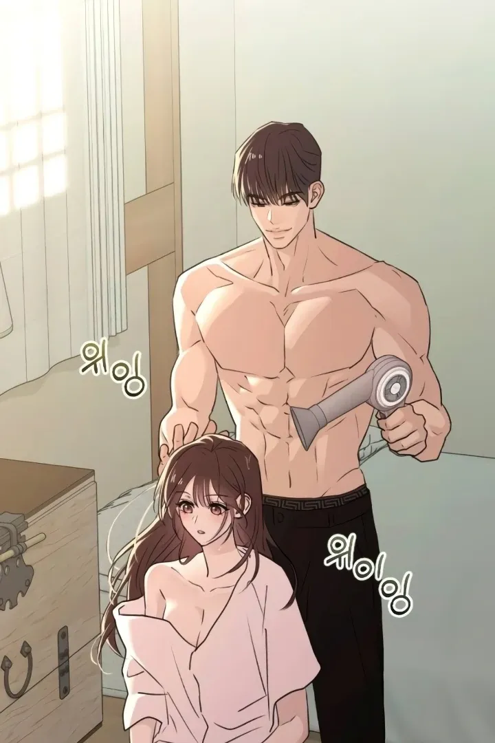 Read Bullshit chapter 39 image 16 on Lezhin