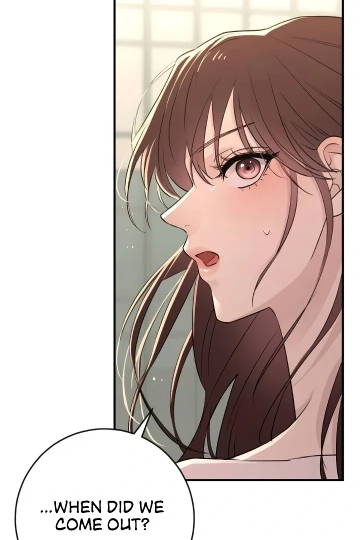 Read Bullshit chapter 39 image 18 on Lezhin
