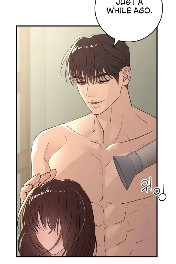 Read Bullshit chapter 39 image 20 on Lezhin