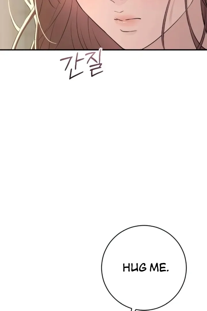 Read Bullshit chapter 39 image 22 on Lezhin