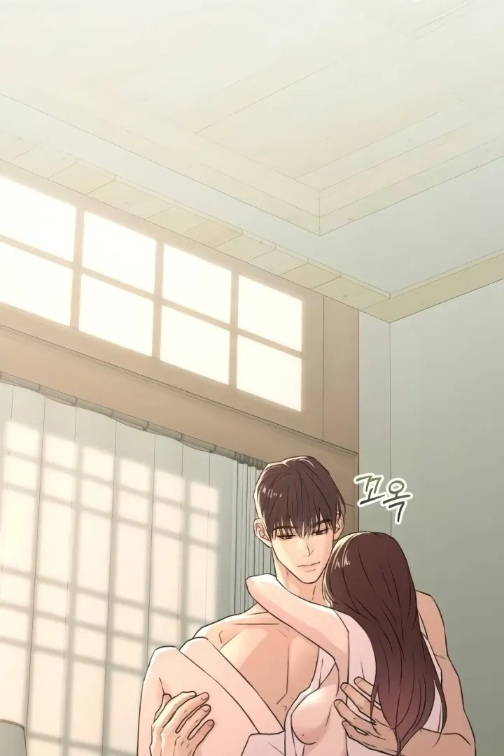 Read Bullshit chapter 39 image 24 on Lezhin