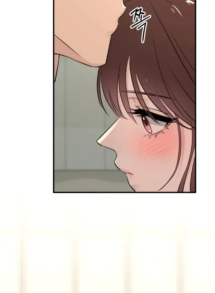 Read Bullshit chapter 39 image 41 on Lezhin