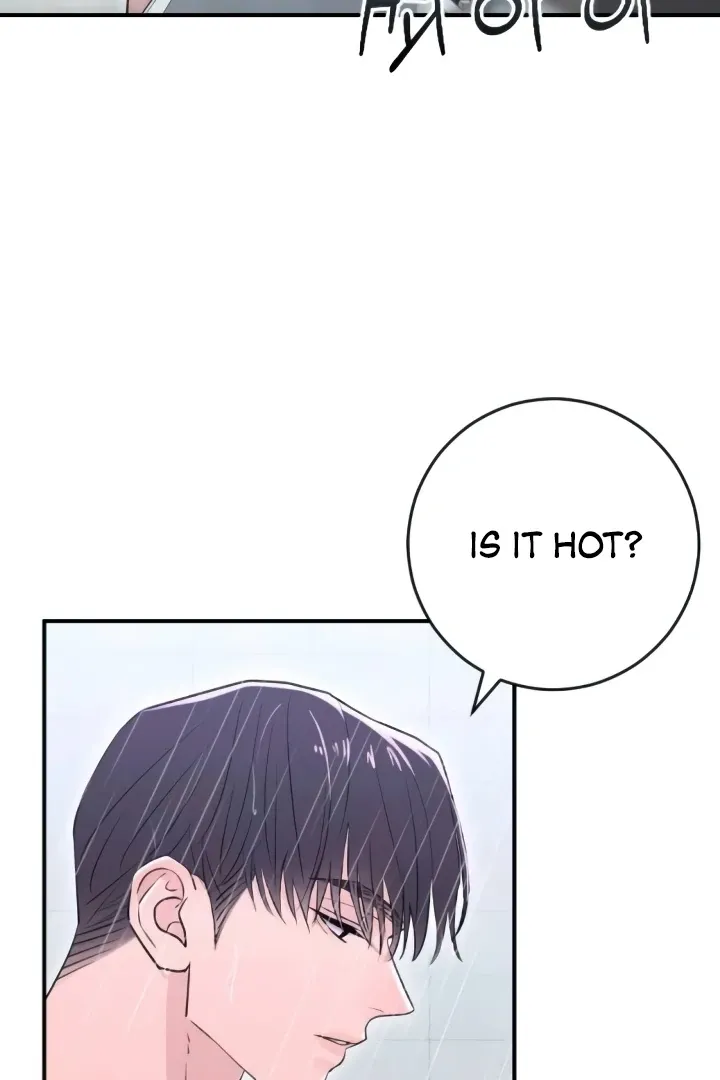 Read Bullshit chapter 39 image 5 on Lezhin