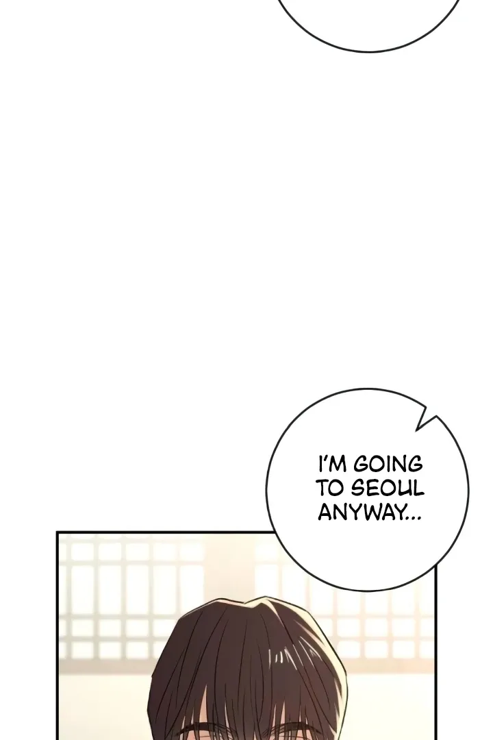 Read Bullshit chapter 39 image 71 on Lezhin