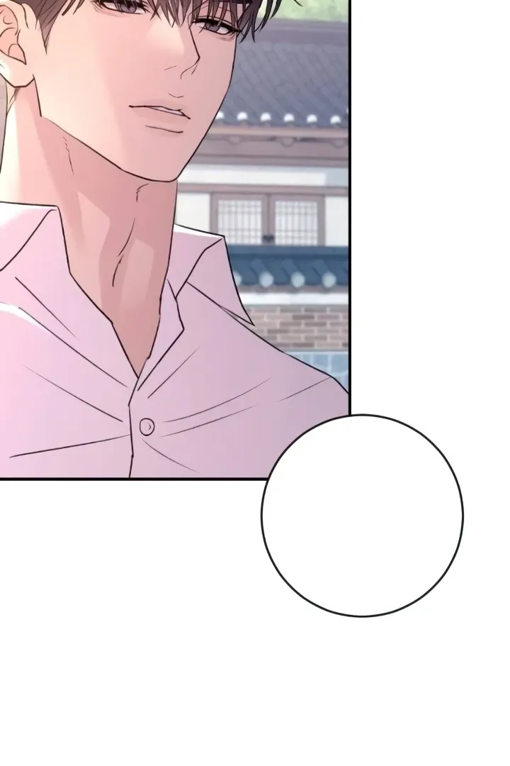 Read Bullshit chapter 39 image 91 on Lezhin