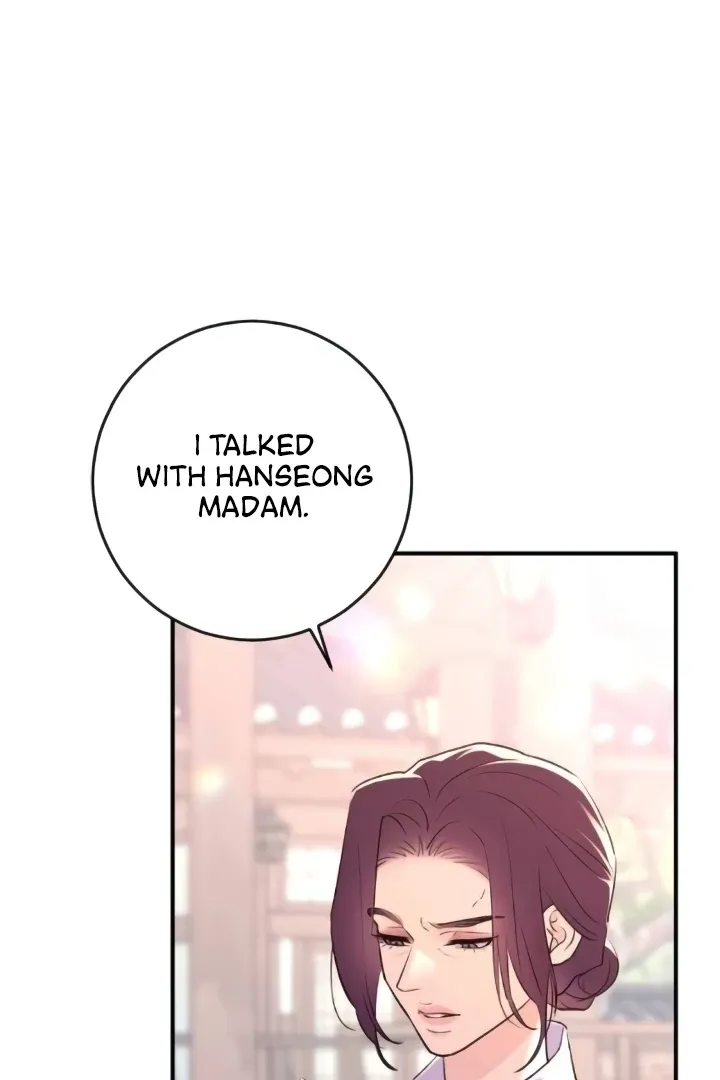 Read Bullshit chapter 39 image 93 on Lezhin