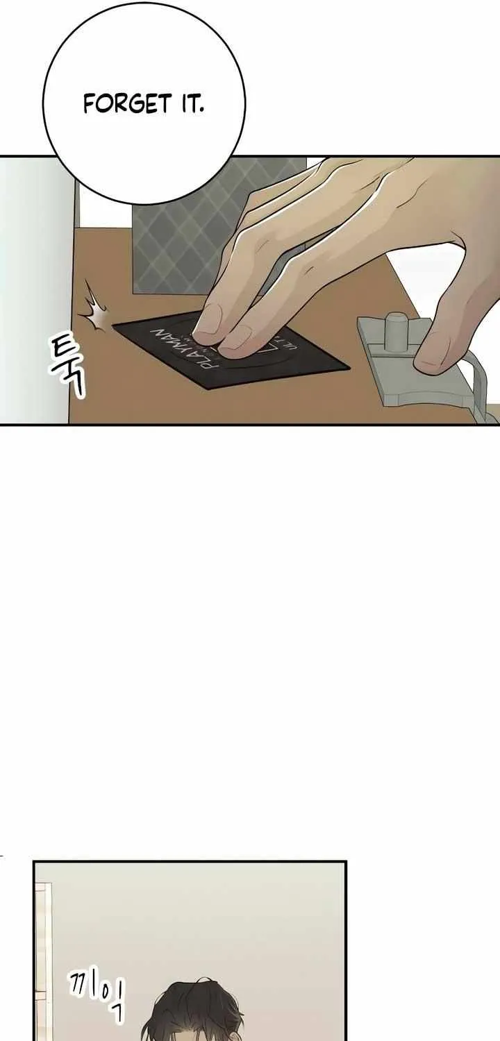 Read Bullshit chapter 4 image 10 on Lezhin