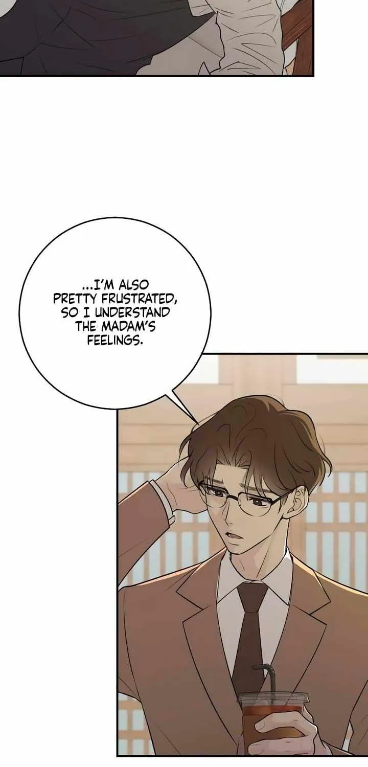 Read Bullshit chapter 4 image 13 on Lezhin