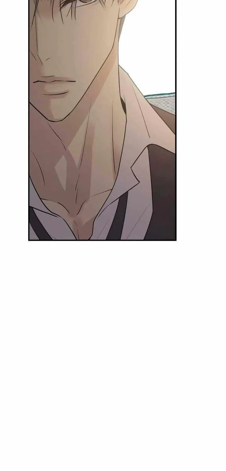 Read Bullshit chapter 4 image 17 on Lezhin