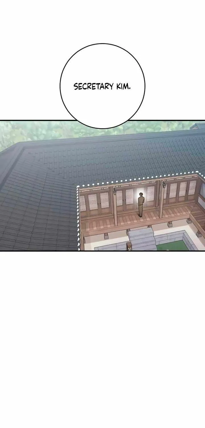 Read Bullshit chapter 4 image 2 on Lezhin