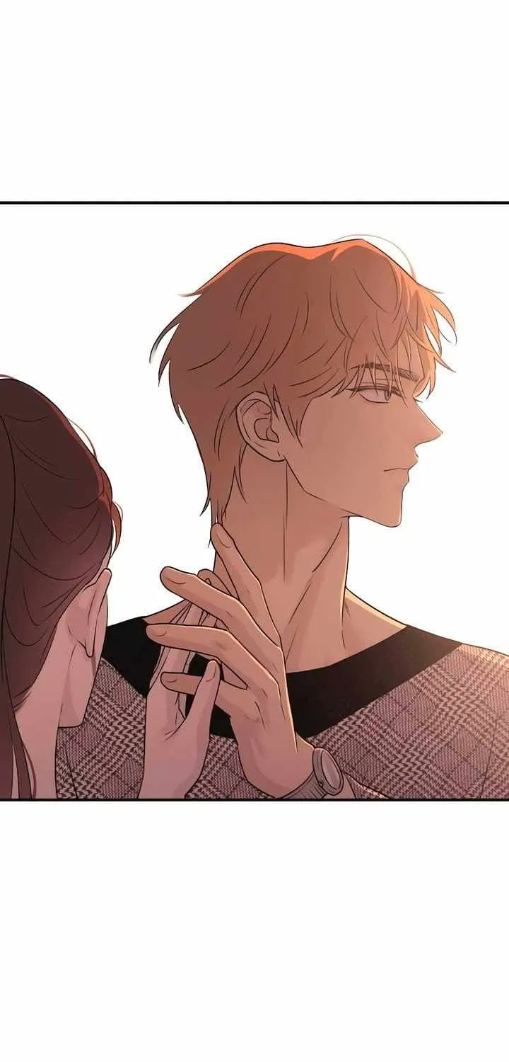 Read Bullshit chapter 4 image 66 on Lezhin