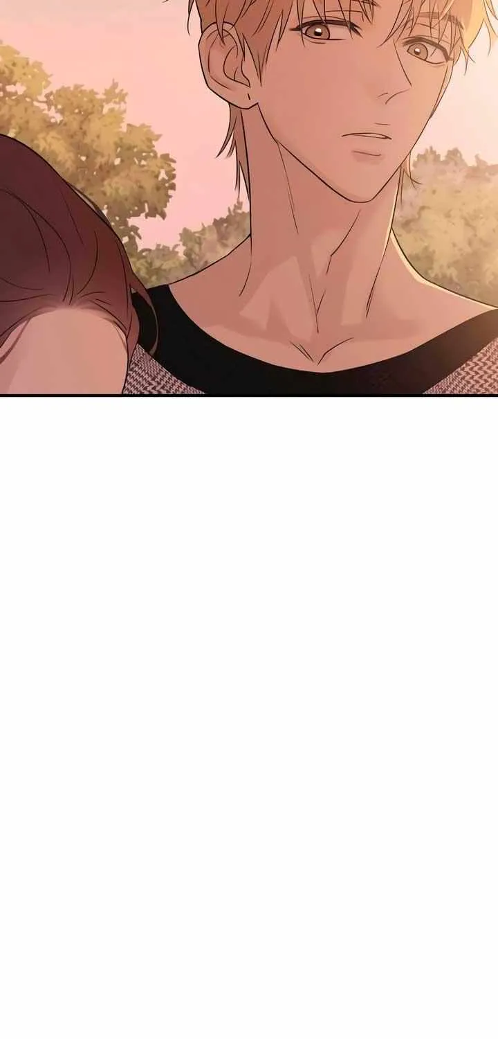 Read Bullshit chapter 4 image 72 on Lezhin