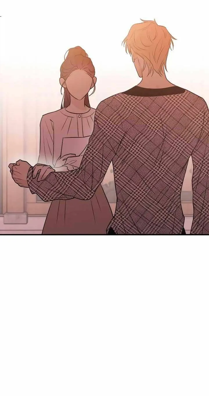 Read Bullshit chapter 4 image 73 on Lezhin