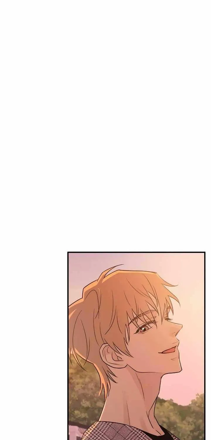 Read Bullshit chapter 4 image 77 on Lezhin