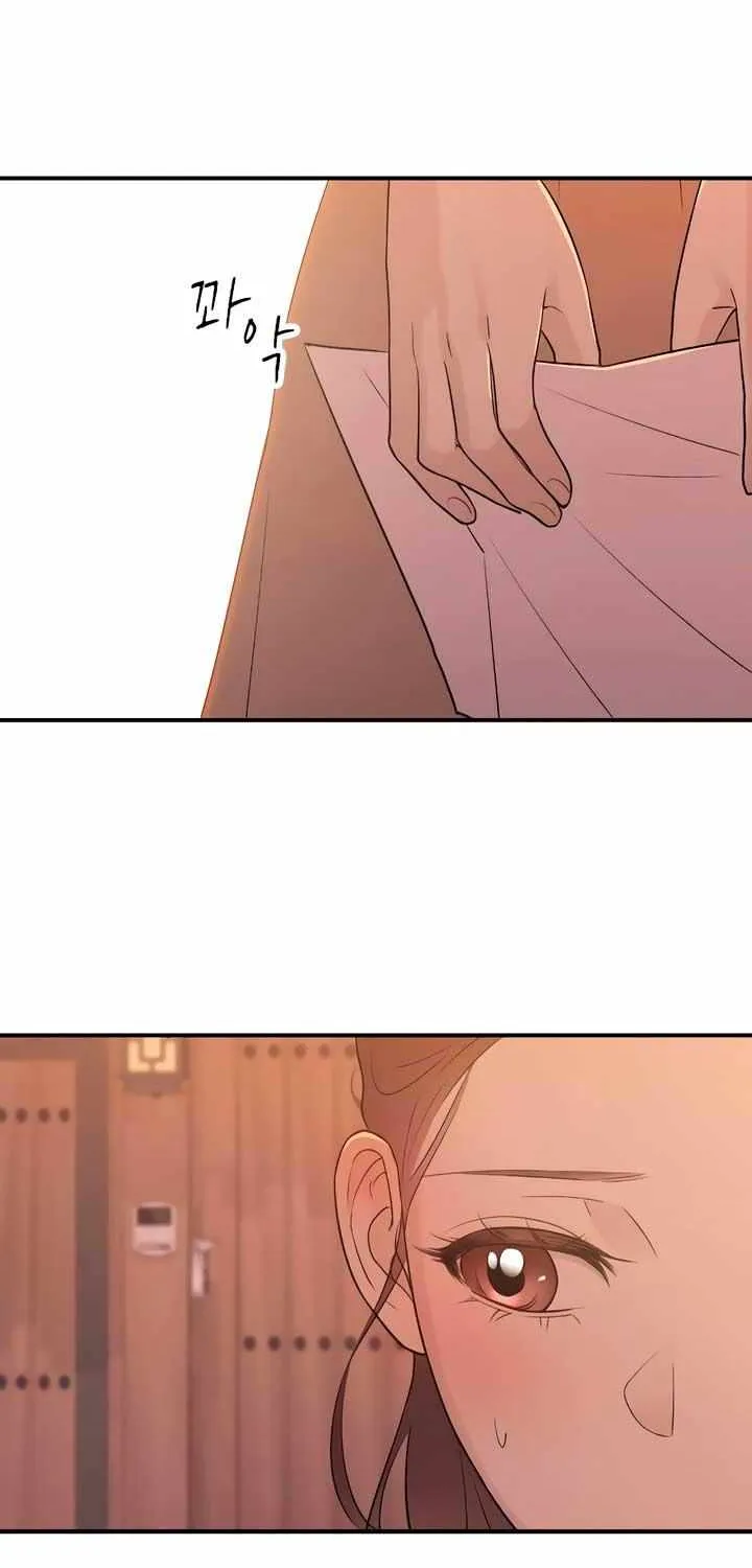Read Bullshit chapter 4 image 85 on Lezhin