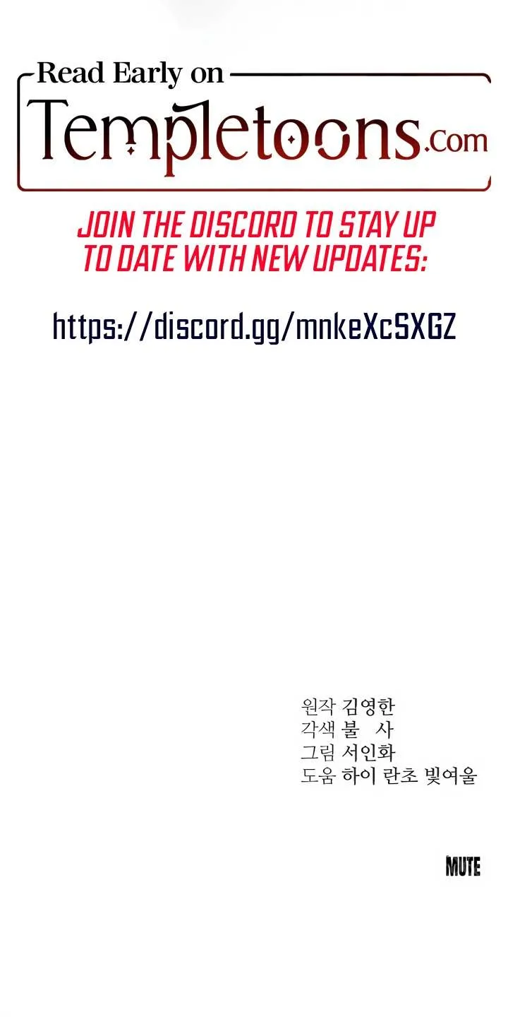 Read Bullshit chapter 4 image 98 on Lezhin