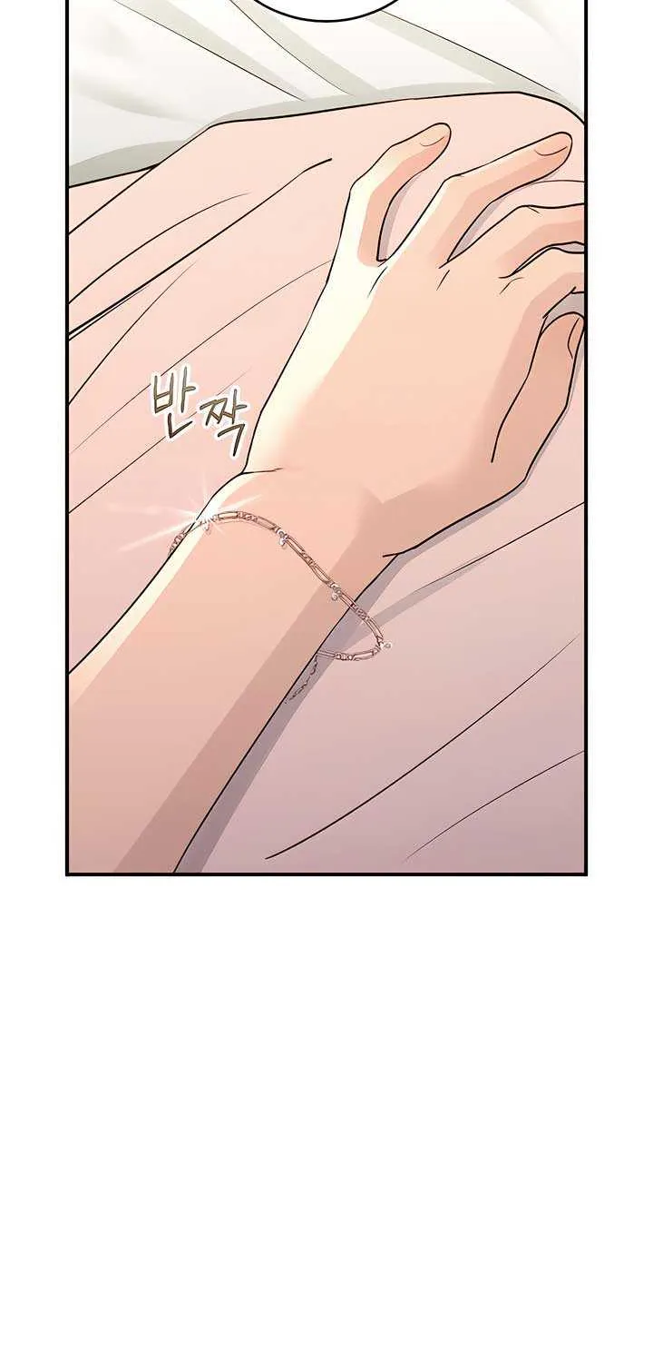 Read Bullshit chapter 40 image 14 on Lezhin