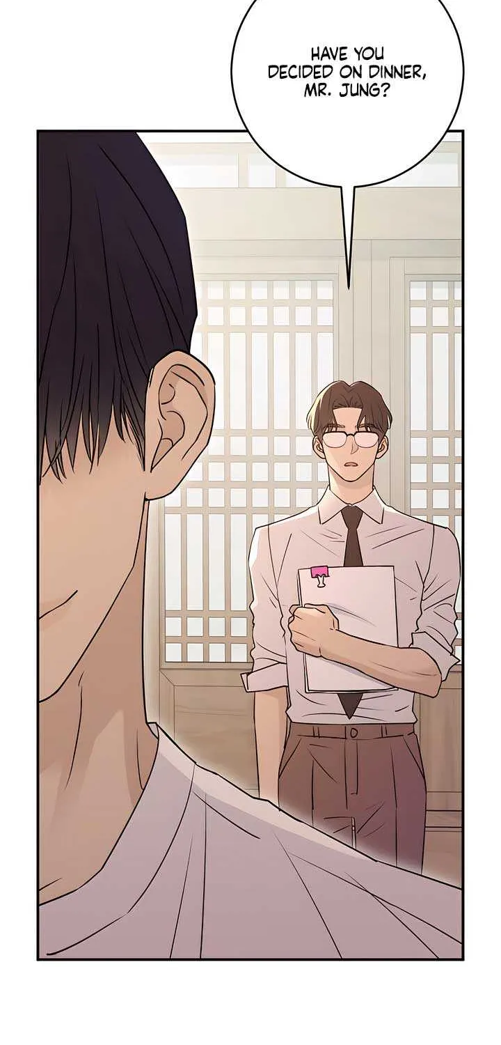 Read Bullshit chapter 40 image 19 on Lezhin