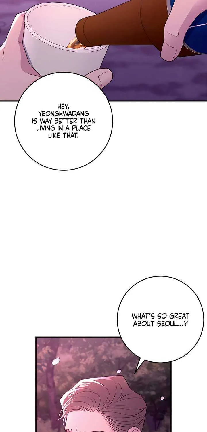 Read Bullshit chapter 40 image 52 on Lezhin