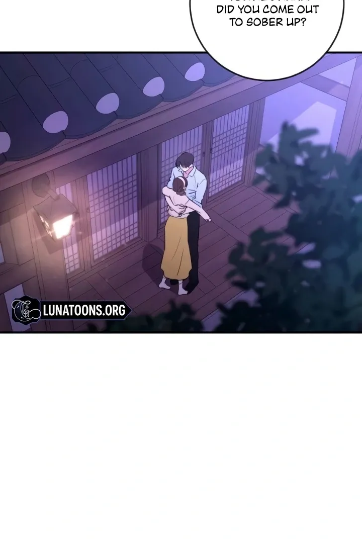Read Bullshit chapter 41 image 1 on Lezhin