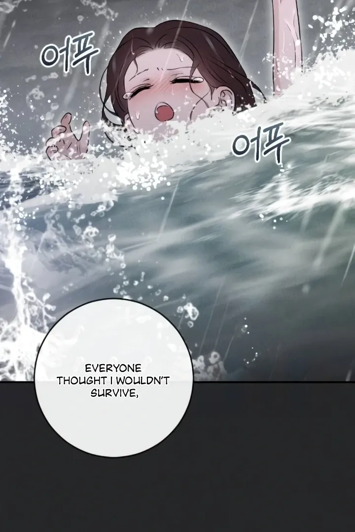Read Bullshit chapter 41 image 102 on Lezhin