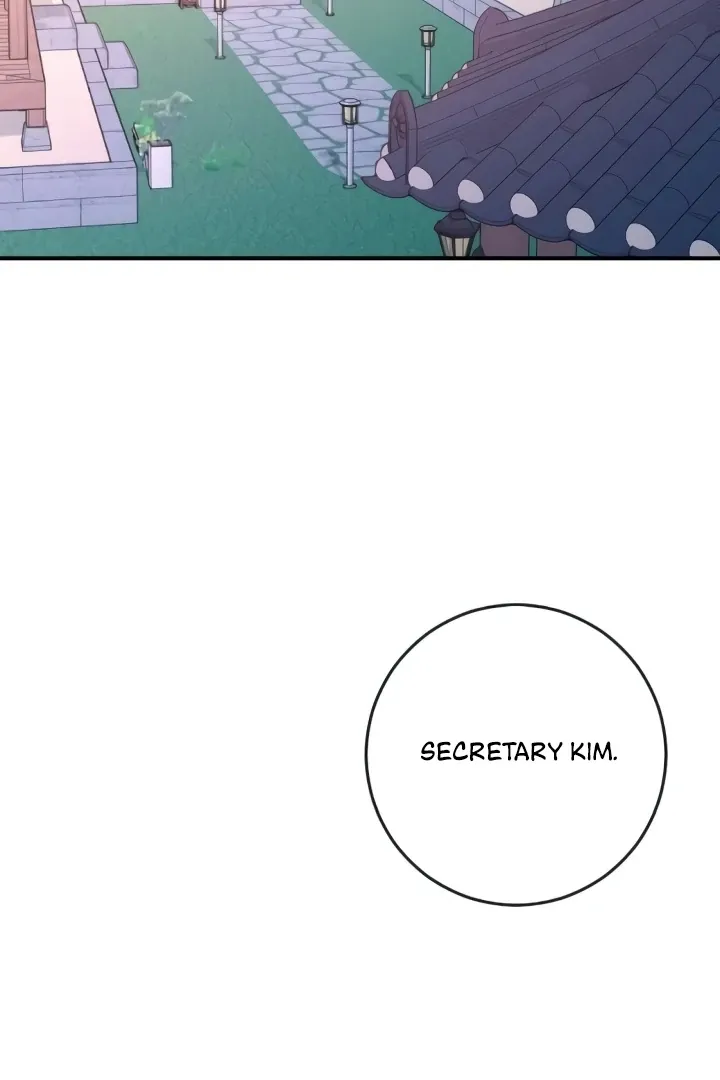 Read Bullshit chapter 41 image 121 on Lezhin