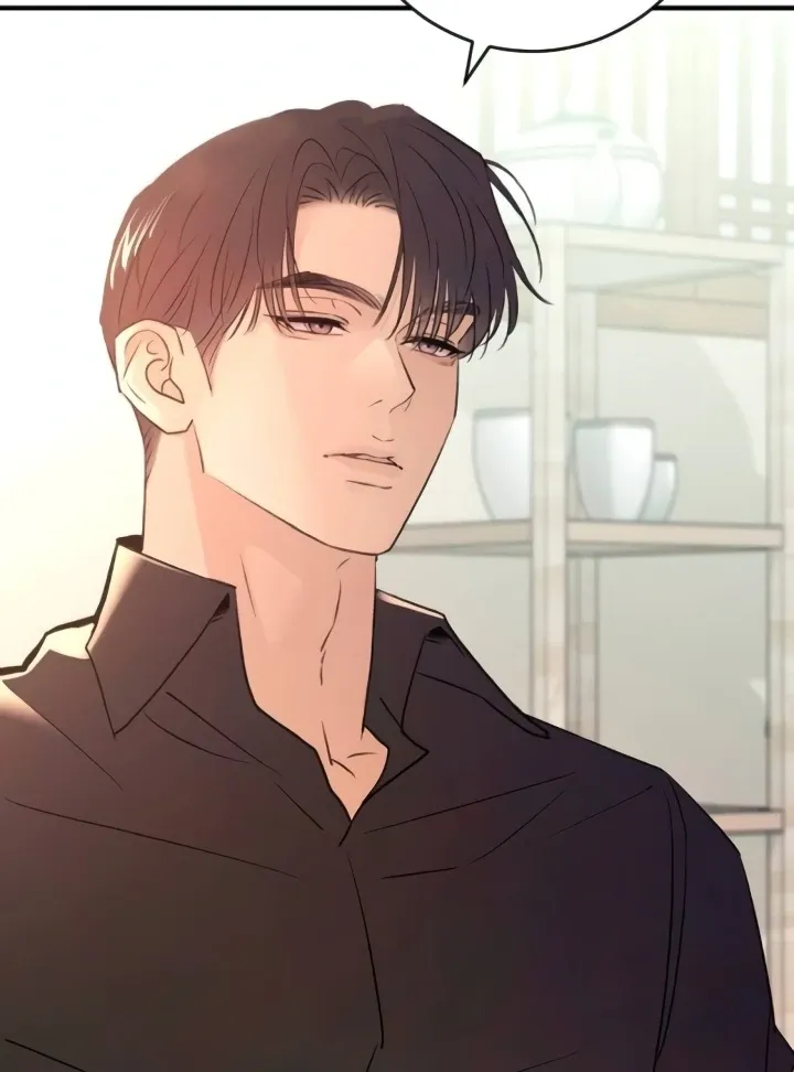 Read Bullshit chapter 41 image 124 on Lezhin
