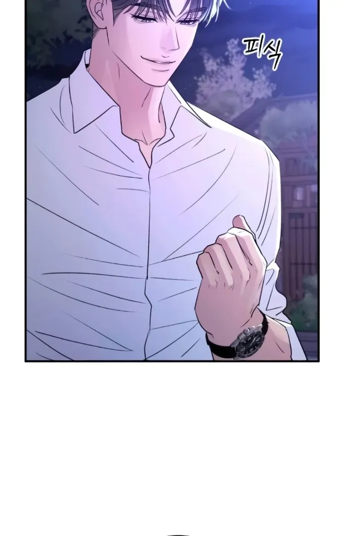 Read Bullshit chapter 41 image 24 on Lezhin