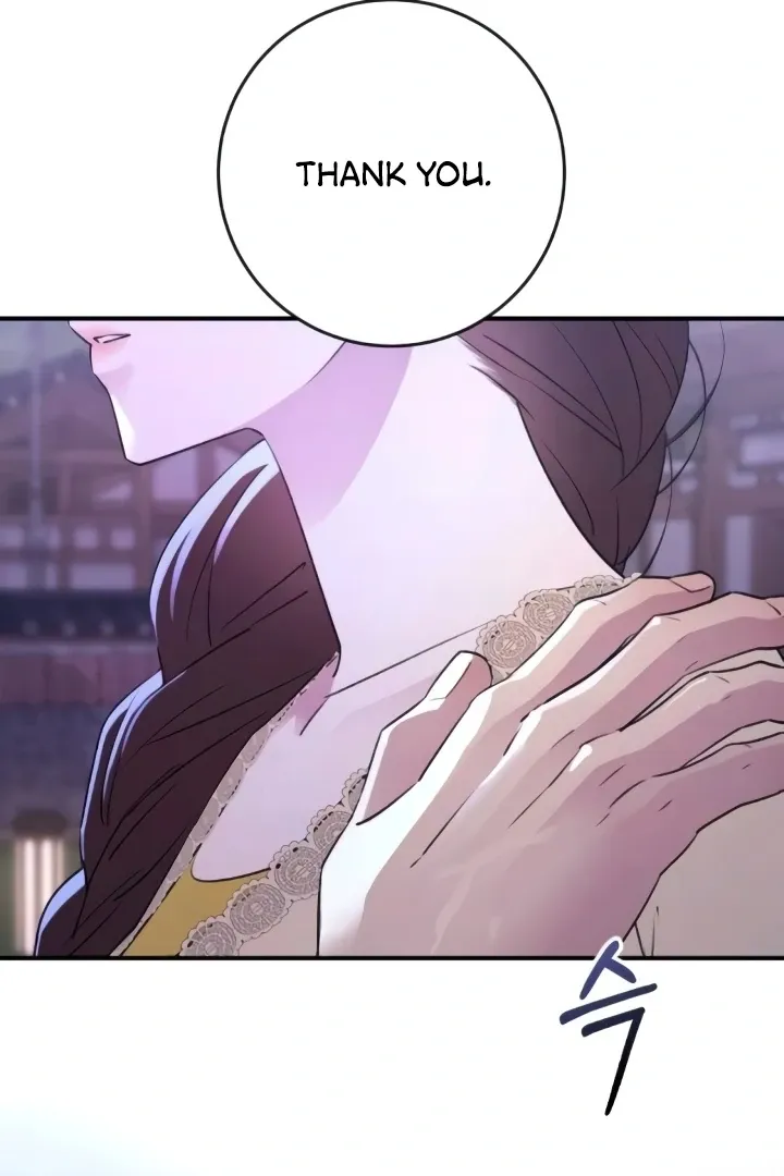 Read Bullshit chapter 41 image 25 on Lezhin