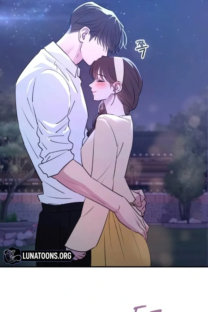 Read Bullshit chapter 41 image 28 on Lezhin