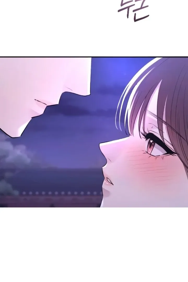 Read Bullshit chapter 41 image 29 on Lezhin