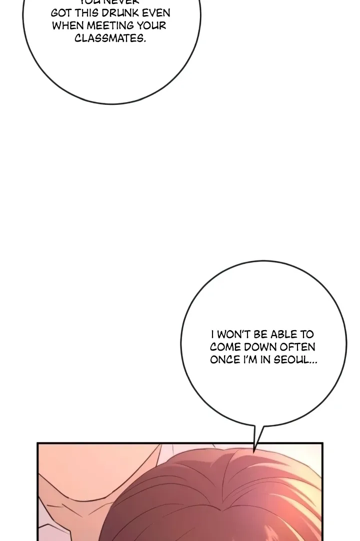 Read Bullshit chapter 41 image 44 on Lezhin