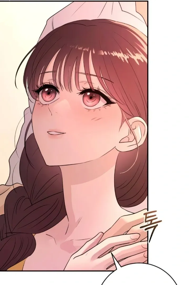 Read Bullshit chapter 41 image 56 on Lezhin