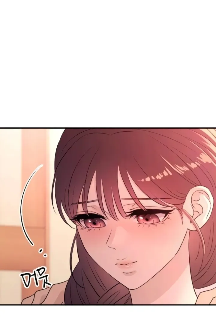 Read Bullshit chapter 41 image 59 on Lezhin