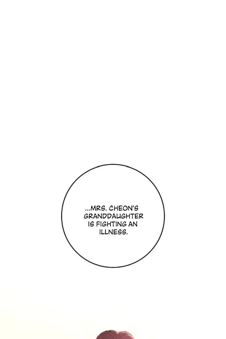 Read Bullshit chapter 41 image 60 on Lezhin