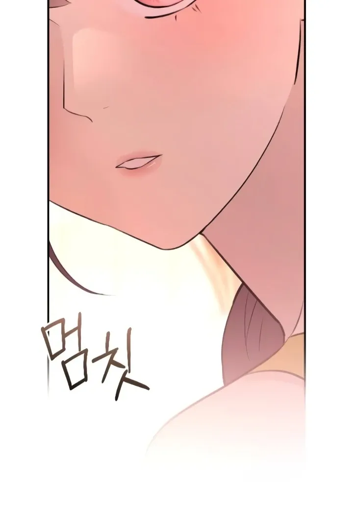 Read Bullshit chapter 41 image 67 on Lezhin