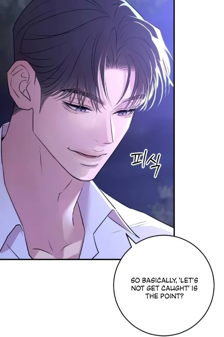 Read Bullshit chapter 41 image 7 on Lezhin