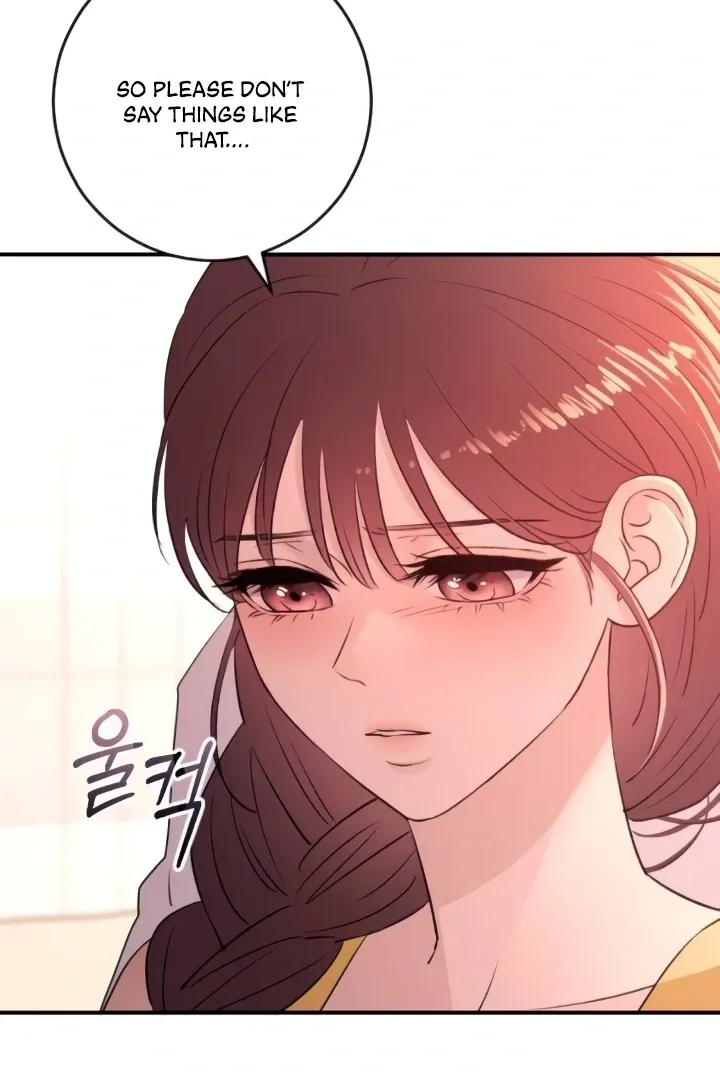 Read Bullshit chapter 41 image 87 on Lezhin