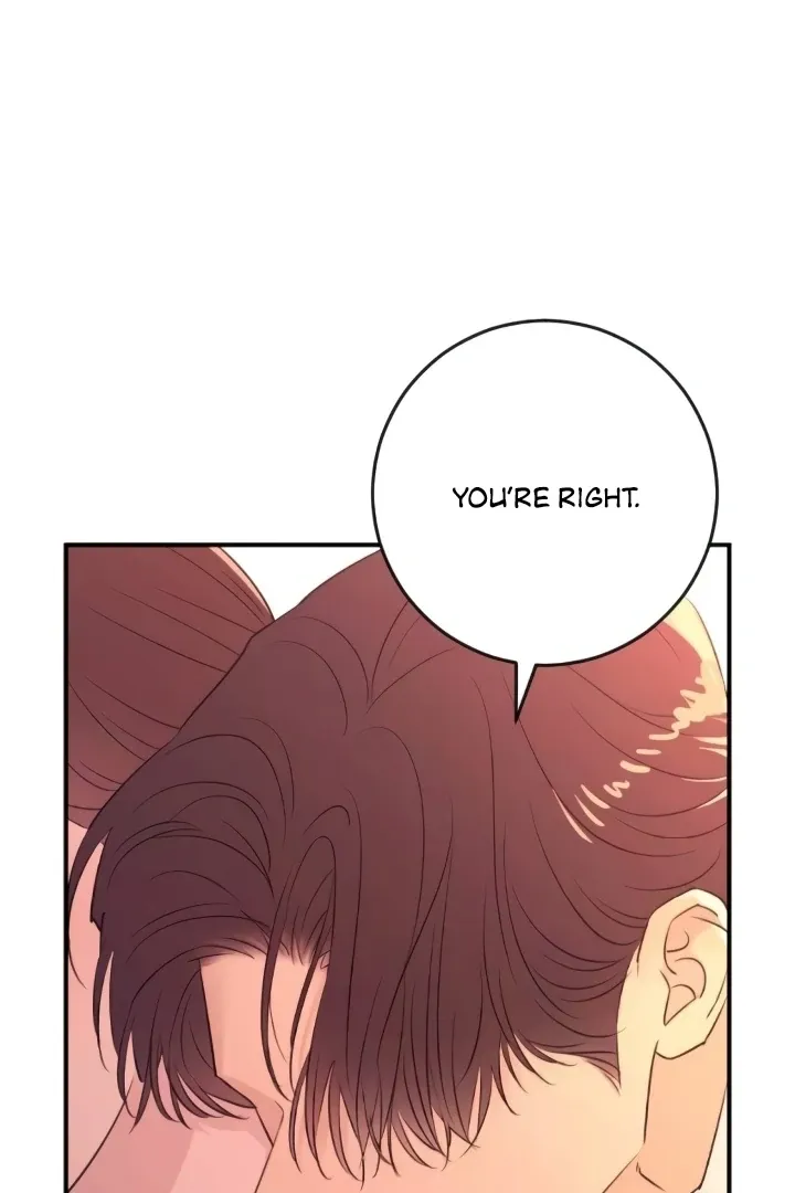 Read Bullshit chapter 41 image 88 on Lezhin