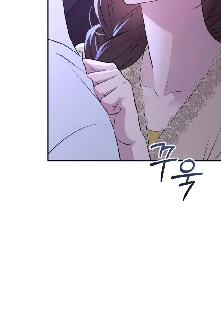 Read Bullshit chapter 41 image 9 on Lezhin