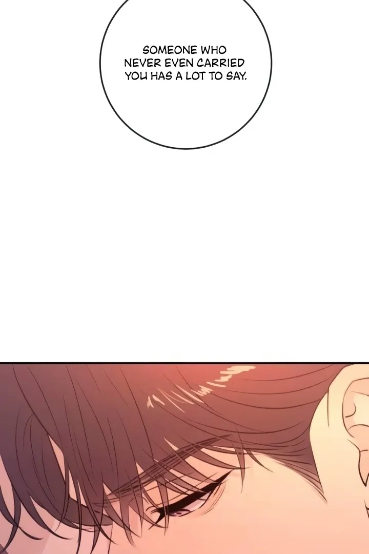 Read Bullshit chapter 41 image 91 on Lezhin