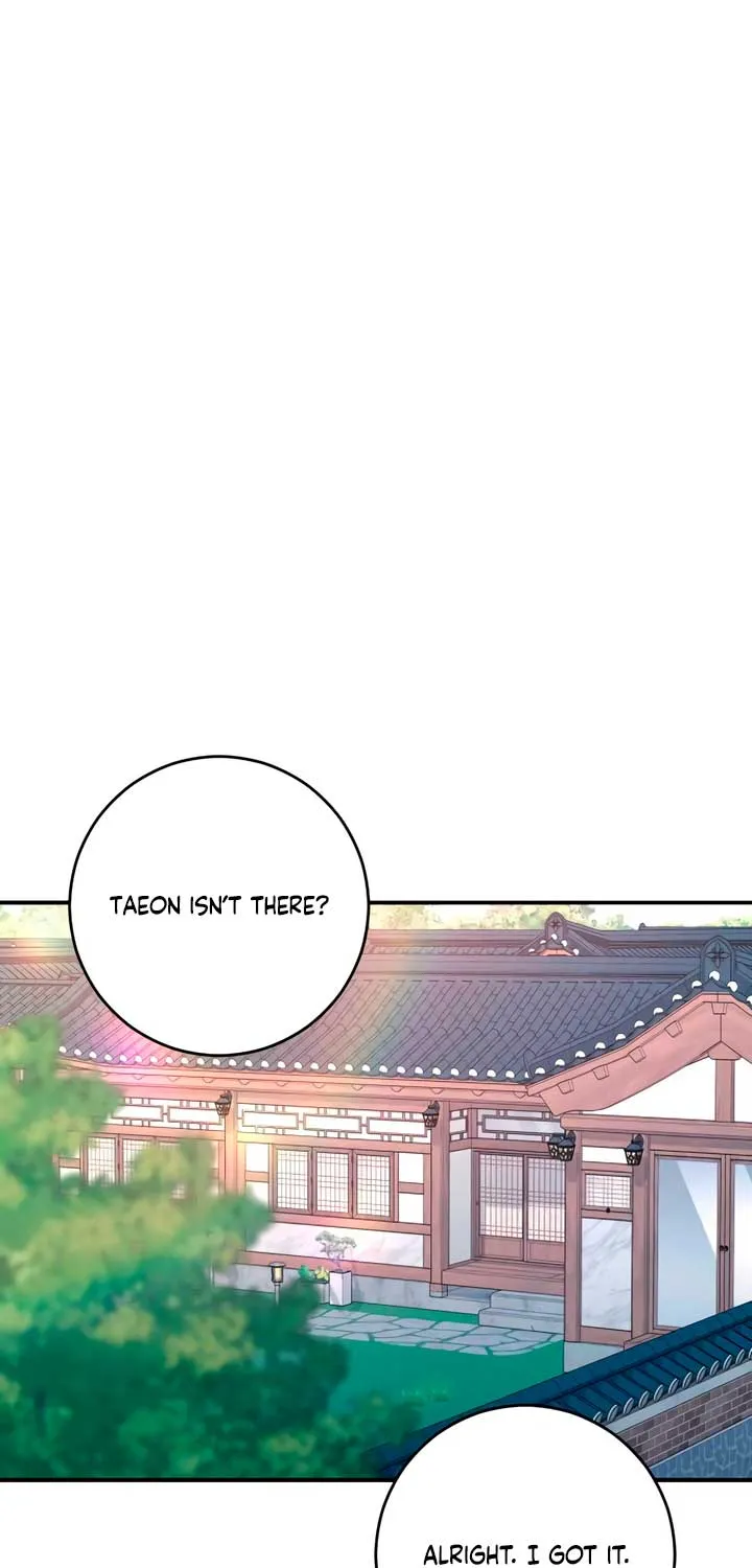 Read Bullshit chapter 42 image 21 on Lezhin