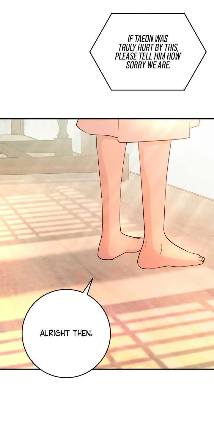 Read Bullshit chapter 42 image 37 on Lezhin