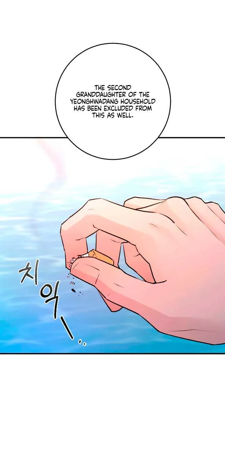Read Bullshit chapter 42 image 69 on Lezhin