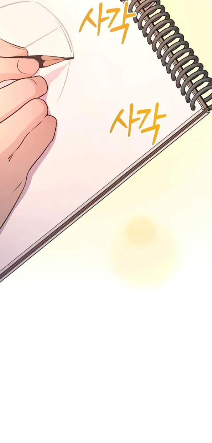 Read Bullshit chapter 43 image 16 on Lezhin